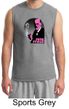 Mens Funny Shirt Pink Freud Muscle Tee T-Shirt