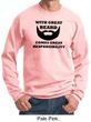Mens Funny Sweatshirt Great Beard Great Responsibility Sweat Shirt