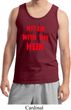 Mens Funny Tank Top Hit em with the Hein Tanktop