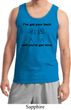 Mens Funny Tanktop I've Got Your Back Tank Top