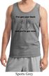 Mens Funny Tanktop I've Got Your Back Tank Top