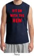 Mens Funny Tee Hit em with the Hein Muscle Shirt