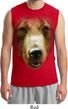 Mens Grizzly Bear Shirt Big Grizzly Bear Face Muscle Tee T-Shirt