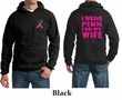 Mens Hoodie Pink Ribbon Pink For My Wife Front & Back Print Hoody