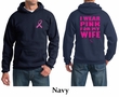 Mens Hoodie Pink Ribbon Pink For My Wife Front & Back Print Hoody