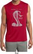 Mens Shirt 50 Years Cobra Sleeveless Moisture Wicking Tee T-Shirt