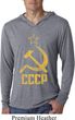 Mens Shirt CCCP Distressed Lightweight Hoodie Tee T-Shirt