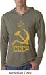 Mens Shirt CCCP Distressed Lightweight Hoodie Tee T-Shirt