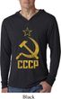 Mens Shirt CCCP Distressed Lightweight Hoodie Tee T-Shirt