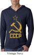 Mens Shirt CCCP Distressed Lightweight Hoodie Tee T-Shirt