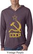 Mens Shirt CCCP Distressed Lightweight Hoodie Tee T-Shirt