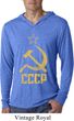 Mens Shirt CCCP Distressed Lightweight Hoodie Tee T-Shirt