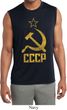 Mens Shirt CCCP Distressed Sleeveless Moisture Wicking Tee T-Shirt