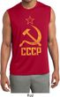 Mens Shirt CCCP Distressed Sleeveless Moisture Wicking Tee T-Shirt