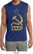 Mens Shirt CCCP Distressed Sleeveless Moisture Wicking Tee T-Shirt
