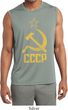 Mens Shirt CCCP Distressed Sleeveless Moisture Wicking Tee T-Shirt