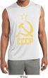 Mens Shirt CCCP Distressed Sleeveless Moisture Wicking Tee T-Shirt