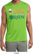Mens Shirt Drink Til Yer Green Sleeveless Moisture Wicking Tee T-Shirt
