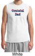 Mens Shirt Grateful American Dad Muscle Tee T-Shirt