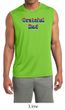 Mens Shirt Grateful American Dad Sleeveless Moisture Wicking Tee