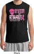 Mens Shirt Halloween Scary Breast Cancer Deadly Muscle Tee T-Shirt