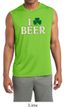 Mens Shirt I Love Beer Sleeveless Moisture Wicking Tee T-Shirt