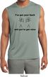 Mens Shirt I've Got Your Back Sleeveless Moisture Wicking Tee T-Shirt