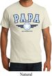 Mens Shirt Papa Organic Tee T-Shirt