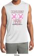 Mens Shirt Protect 2nd Base Sleeveless Moisture Wicking Tee T-Shirt