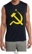 Mens Shirt Yellow Hammer And Sickle Sleeveless Moisture Wicking Tee
