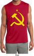 Mens Shirt Yellow Hammer And Sickle Sleeveless Moisture Wicking Tee
