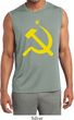Mens Shirt Yellow Hammer And Sickle Sleeveless Moisture Wicking Tee