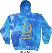 Mens Soviet Hoodie CCCP Distressed Tie Dye Hoody