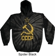 Mens Soviet Hoodie CCCP Distressed Tie Dye Hoody