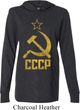 Mens Soviet Shirt CCCP Distressed Lightweight Hoodie Tee