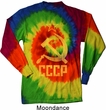 Mens Soviet Shirt CCCP Distressed Long Sleeve Tie Dye Tee T-shirt