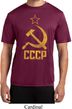 Mens Soviet Shirt CCCP Distressed Moisture Wicking Tee