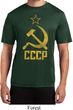 Mens Soviet Shirt CCCP Distressed Moisture Wicking Tee