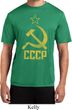 Mens Soviet Shirt CCCP Distressed Moisture Wicking Tee