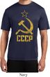 Mens Soviet Shirt CCCP Distressed Moisture Wicking Tee