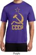 Mens Soviet Shirt CCCP Distressed Moisture Wicking Tee