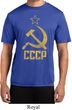 Mens Soviet Shirt CCCP Distressed Moisture Wicking Tee