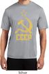 Mens Soviet Shirt CCCP Distressed Moisture Wicking Tee