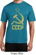 Mens Soviet Shirt CCCP Distressed Moisture Wicking Tee