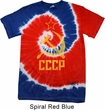 Mens Soviet Shirt CCCP Distressed Patriotic Tie Dye Tee T-shirt
