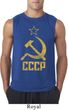 Mens Soviet Shirt CCCP Distressed Sleeveless Tee T-Shirt