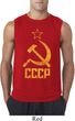 Mens Soviet Shirt CCCP Distressed Sleeveless Tee T-Shirt