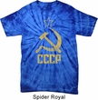 Mens Soviet Shirt CCCP Distressed Spider Tie Dye Tee T-shirt