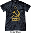 Mens Soviet Shirt CCCP Distressed Spider Tie Dye Tee T-shirt
