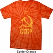 Mens Soviet Shirt CCCP Distressed Spider Tie Dye Tee T-shirt
